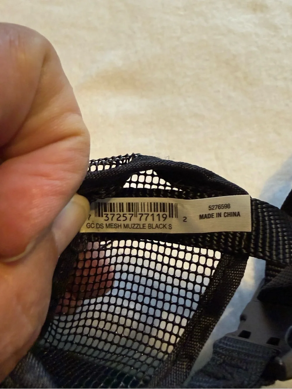 Good2Go Black Mesh Dog Muzzle Size Small Adjustable Pet Safety Muzzle